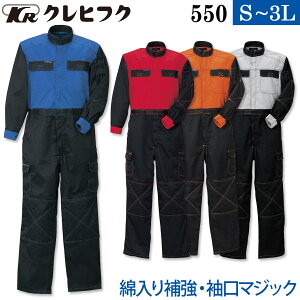 NqtN rXt@Xi[c[gciM 550 S`3L cC ȓ⋭ I[o[I[ Ȃ  ƕ ƒ tH~ Y LIBERTY ROAD KURE