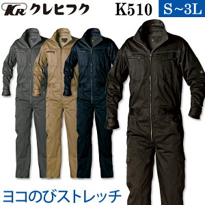 NqtN Xgb`ciM K510 S`3L KfUC ̂уXgb` ₷ I[o[I[  Ȃ  ƕ ƒ ʔN Y KURE