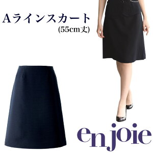 EGXg̈ȂdlłVGbgACXJ[g(55cm)y傫TCY17`19zyƐEƂĂ߁z56603AWA