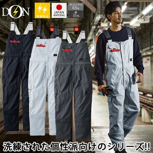 }^J Tybg 6023 eAWX^[S I[o[I[ I[V[Y JWA Cxg Ȃ ƕ ƒ ʔN Y fBX DON YAMATAKA