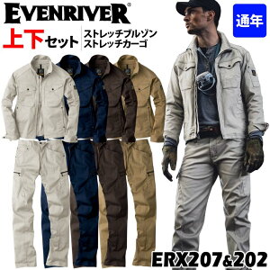 �X�g���b�`�u���]���J�[�S�p���c�㉺�Z�b�g �j�����p �C�[�u�����o�[ ��ƕ� ��ƒ� ERX207/ERX202 5L EVENRIVER