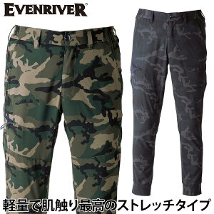 2025�N�V���i EVENRIVER �C�[�u�����o�[ �X�g���b�`�G�A�W���K�[�p���c GRS004 �����Y �j���p ��ƃY�{��/�p���c �t�ėp �y�ʃ\�t�g �_�炩�f�� �J���t�� ���ʕ�