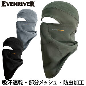 2025NVi EVENRIVERC[uo[ ACXRvbV tFCXK[h ttFCX}XN oNo GTE02 hH z ڐG⊴ Xgb` UVJbg RۖhLH bV