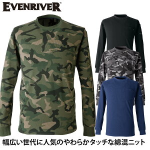 2025NVi EVENRIVERC[uo[ wr[EFCg OTVc NRS106 ȍjbg n 񃊃udl tĒVc ƒ ƕ ʕ ~^[Vc