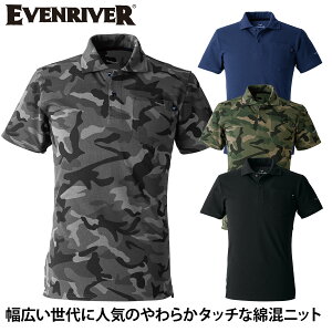 2025NVi EVENRIVERC[uo[ wr[EFCg |Vc NRS416 ȍjbg n tĔ|Vc ƒƕ ʕ ~^[Vc