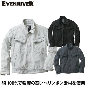 �C�[�u�����o�[ �t�B�b�V���[�X�g���C�v �u���]�� US-1107 5L �傫���T�C�Y �����Y �j���p �w�����{���f�� ��100�� ���x������ �t�ėp ���j�t�H�[�� ��ƕ� ��ƒ� EVENRIVER