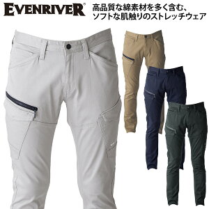 �C�[�u�����o�[ US1603 �H�~ 2025�N �V���i �\���b�h�X�g���b�`�t�@�X�i�[�J�[�S �t�@�X�i�[�|�P�b�g���� �X�g���b�` EVENRIVER ���[�N �Y�{�� ���j�t�H�[�� ��ƒ� ��ƕ�