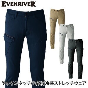 2025NVi EVENRIVER C[uo[ \bhXgb`Cgt@Xi[J[S US1703Y jp ƃY{/pc z Ȃ̏_炩f ڐG⊴ tėp