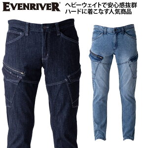 �C�[�u�����o�[ �H�~ 2025�N �V���i �X�g���b�`�f�j���J�[�S USD1102 EVENRIVER �ȁ@�J�W���A�� �g���� �Ɍ��@���[�N ���j�t�H�[�� ��ƒ� ��ƕ�