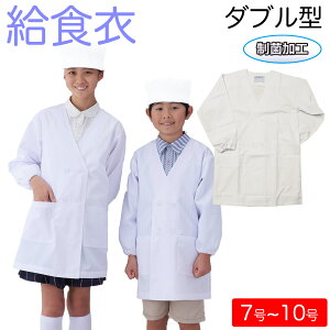 yjpzAvAp@H߁i_u^jF H zCg 396-30AP 7`10