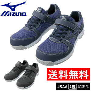 yzSC ƌC ~Ymimizuno) /fB[X//JSAA AFi/F1GA1904/I[}CeBFS32L