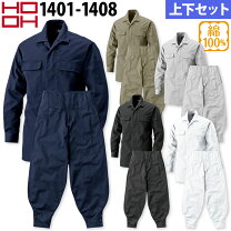 楽天市場】鳶服 上下 鳳皇の通販