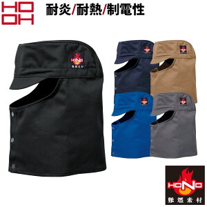 핞 RnږXqicoLj 421 100% h ω ϔM d L@\tq ƕ ƒI[V[Y Y HONO HOOH Pc