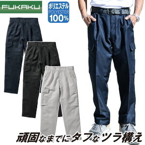 2024NH~V 핞 HOOH 7804 H~ p[J[S 120cm 130cm 傫TCY Ε H jbJ [NjtH[ y H  Y ƕ ƒ