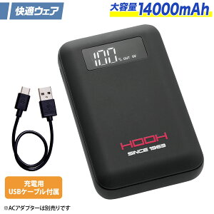2025NVi KEFA 핞 oCobe[ P2883 e14000mAh [dpUSBP[ut /PM888/P2882/P8882y`FΉ