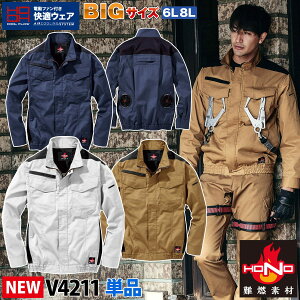 KEFA tn[lXΉ Ru] V4211 Pi 6L`8L 傫TCY ω ϔM d Le[v 100% 핞 HOOH ̂ dt@pEFA ƕ ƒ