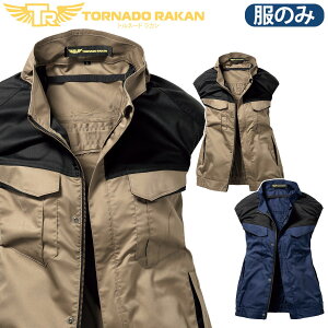 gl[hJ xXg TRF5291 Pi t@Ȃ 100 hH ߂̃t@ʒu Xgb` ⃁bV|Pbg ╞ dt@pEFA