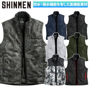 V CgEH[xXg 01501 jZbNX y  h h  h ۉ pI  d˒ yh   O X^CbV H~ ƒ ƕ SHINMEN