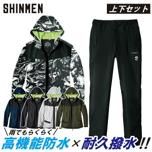 2024NH~V V 07430/07432 hWPbg/pc h㉺Zbg yʖh @\h ϋv h  Y JWA [NjtH[ 傫TCY ƕ ƒ 