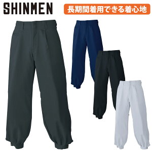 �V������ �O�i�Η��L���g�j�b�J 4777 �Ζh�� ���� �h�� �ۉ� �g���� ���� �H�� ���� �� �E�l ���O��� �j�b�J�|�b�J ���[�N �p���c �Y�{�� �Ε� �h�� ��� �H�~ ��ƒ� ��ƕ� SHINMEN