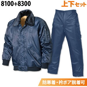 V h Y ƒ  h h ㉺Zbg hu] hWp[ ƕ ƒ Y{ SHINMEN 8100E8300