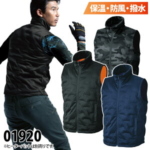 �yS-HEAT�z�V�[�����X�x�X�g�P�i /���MS-HEAT�Ή���/��ƒ�/��ƕ�/�V������/01920 �ێ��� �q�[�^�[�x�X�g �A�E�g�h�A �H�~ 2021�N�����Y(���M�̕ʔ���)