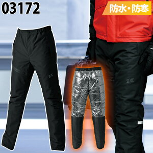 h S-HEAT EH[^[v[tpc 03172 5L 傫TCY nA~ ێ ~l[gH h  AEghA ƕ H~ 2021N V 傫TCY