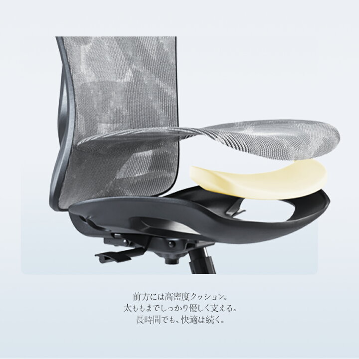 楽天市場】【公式店】SIHOO M57 オフィスチェア 全メッシュ 通気性抜群 