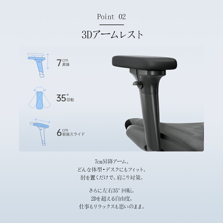 楽天市場】【公式店】SIHOO M57 オフィスチェア 全メッシュ 通気性抜群 