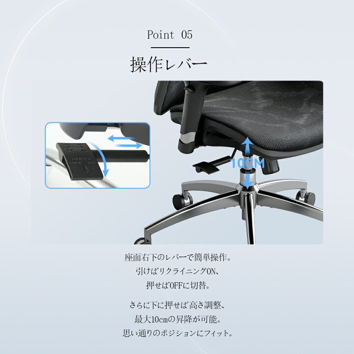 楽天市場】【公式店】SIHOO M57 オフィスチェア 全メッシュ 通気性抜群 