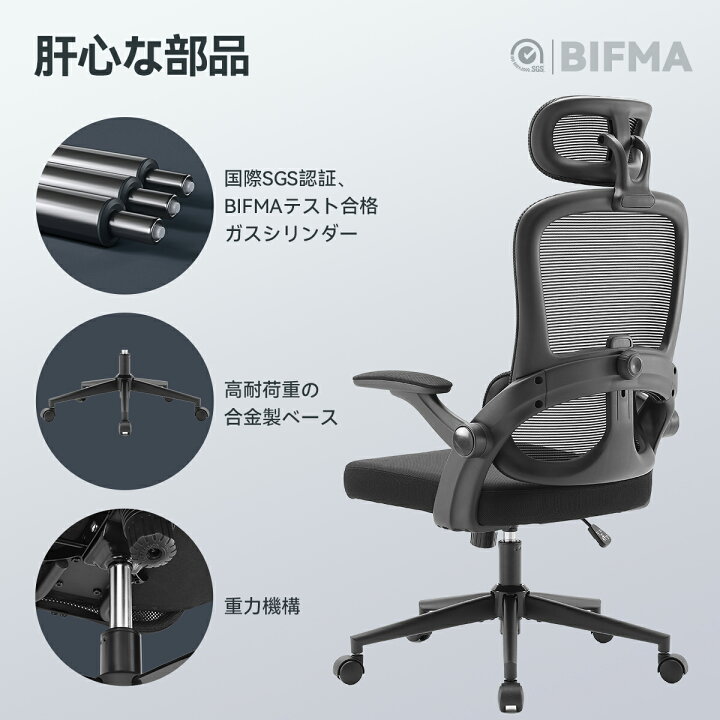 楽天市場】【独立式ランバーサポート】SIHOO M102C オフィスチェア 3D 