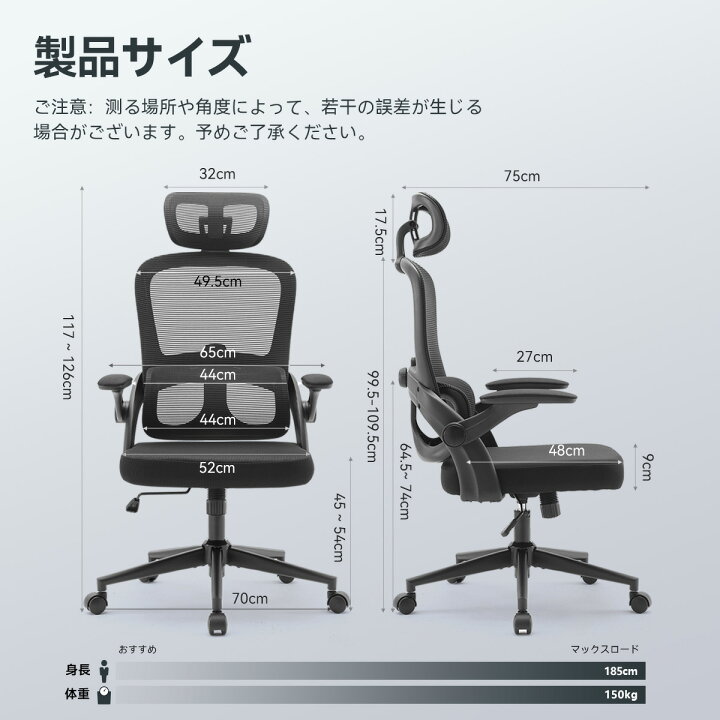 楽天市場】【独立式ランバーサポート】SIHOO M102C オフィスチェア 3D 