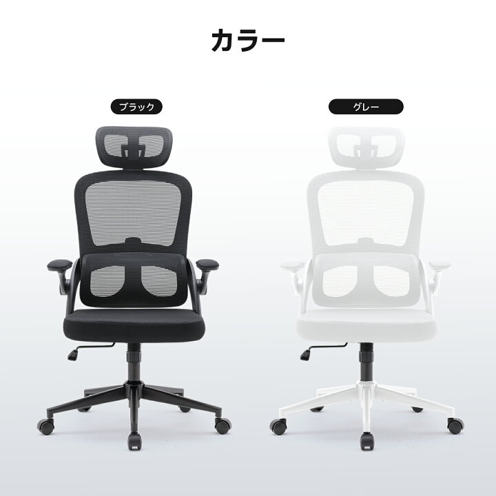 楽天市場】【独立式ランバーサポート】SIHOO M102C オフィスチェア 3D 