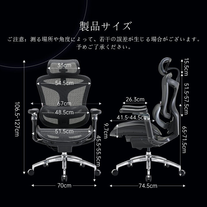 楽天市場】【公式店】SIHOO DORO C300pro オフィスチェア メッシュ 