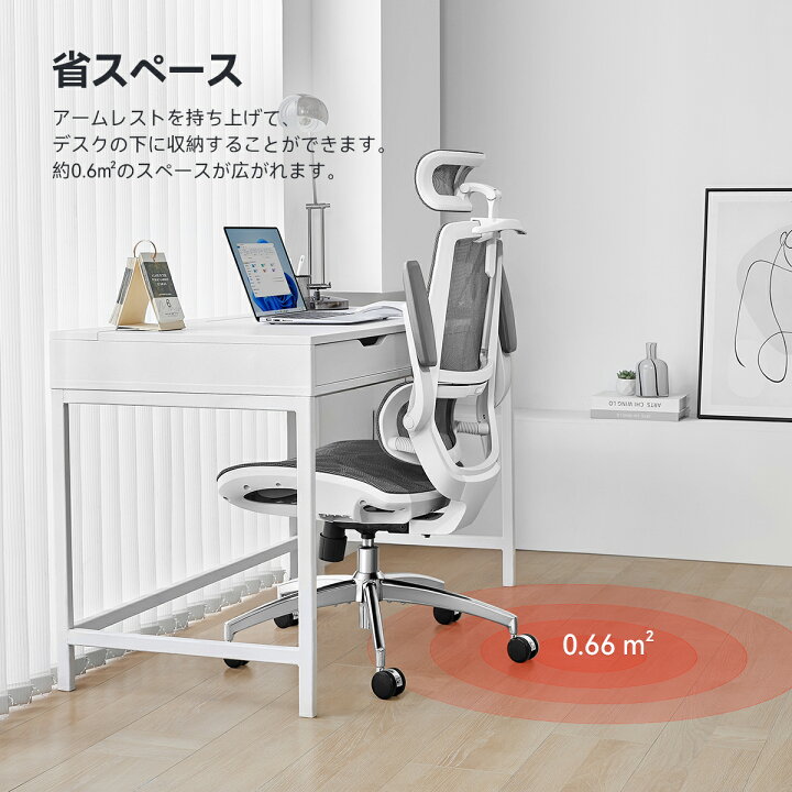 楽天市場】【公式店】SIHOO M59AS 座面拡大VER. オフィスチェア 全 
