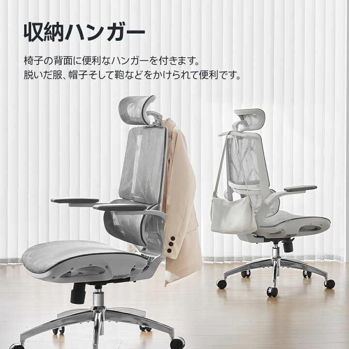 楽天市場】【スーパーSALE期間20％OFF+P10倍】【背の高い人にオススメ 