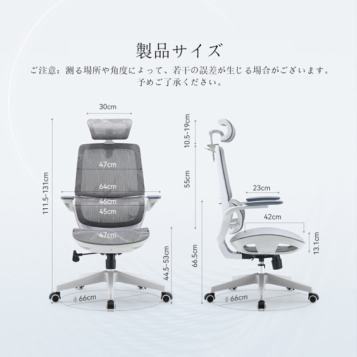 楽天市場】【新生活応援！30％OFFクーポン配布中】【公式店】SIHOO 