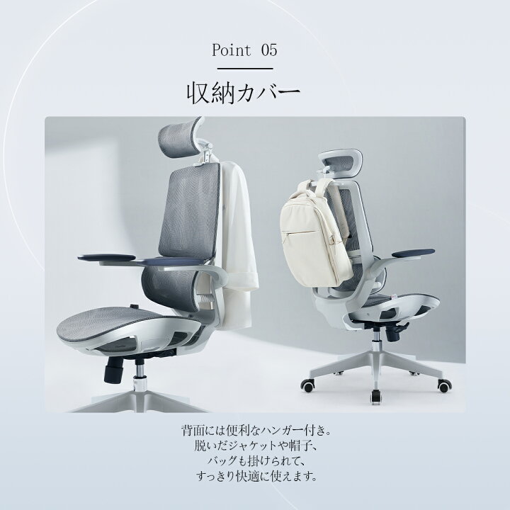 楽天市場】【公式店】SIHOO M59AS オフィスチェア 全メッシュ 自動 