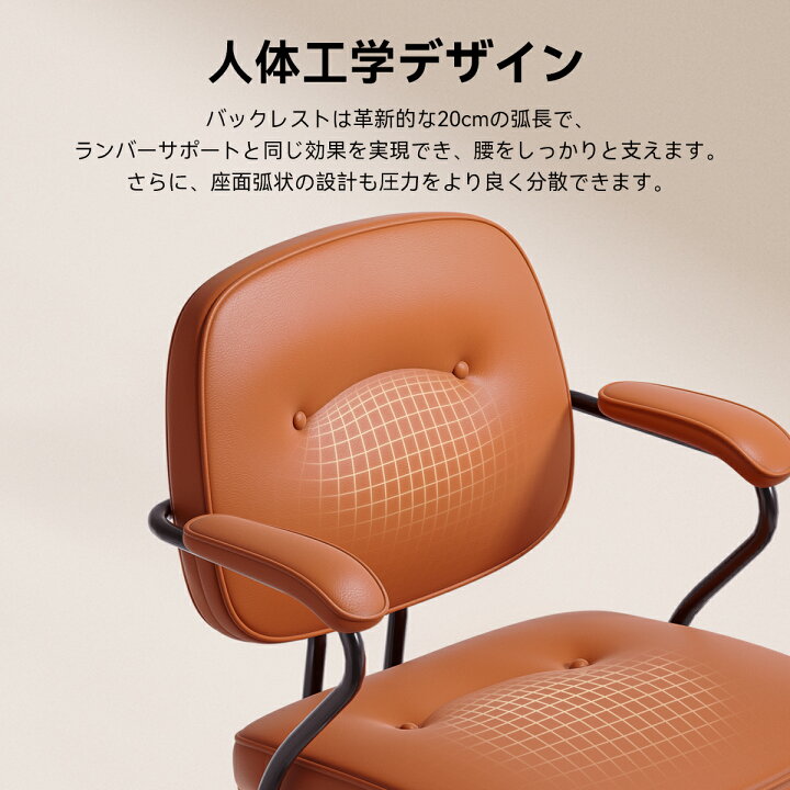 楽天市場】【猫の爪に強い】SIHOO L3D デスクチェア 革椅子 オフィス 
