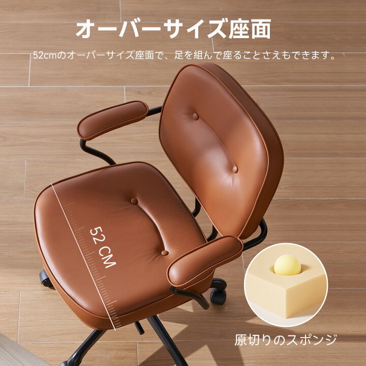 楽天市場】【猫の爪に強い】SIHOO L3D デスクチェア 革椅子 オフィス 