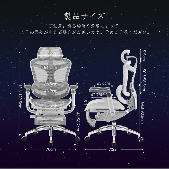 楽天市場】【公式店】SIHOO DORO C500 オフィスチェア メッシュ 反重力 