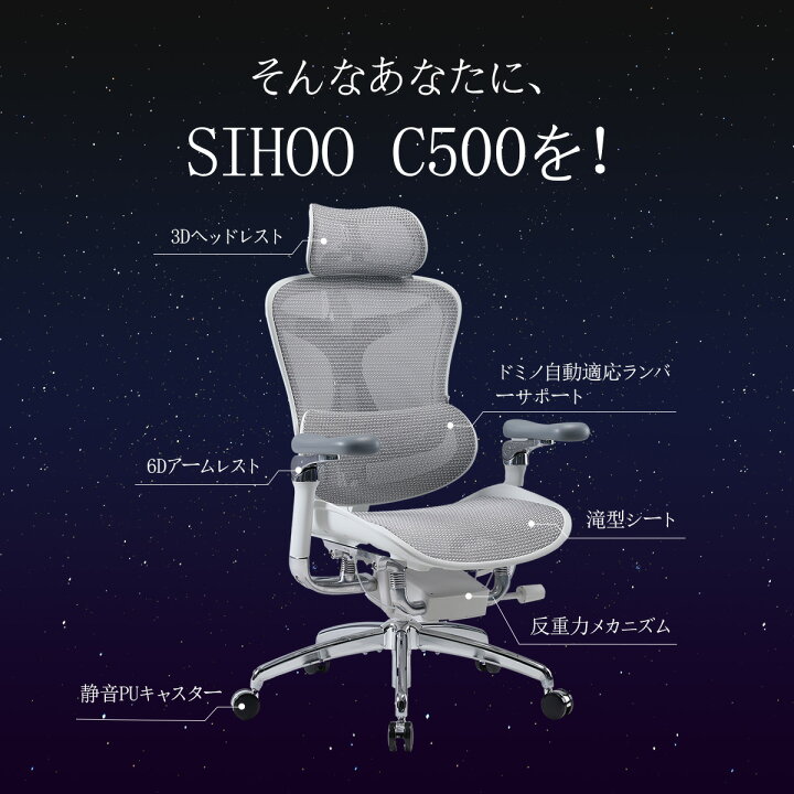楽天市場】【新生活応援！25%OFFクーポン配布中】【未体験の浮遊感 