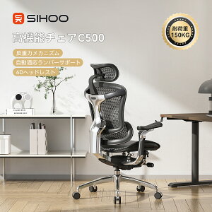 �y���̌��̕��V���zSIHOO DORO C500 �I�t�B�X�`�F�A ���d�̓��J�j�Y�� ���@�\�`�F�A ����S���w������ 6D�A���A�[�����X�g 3D�w�b�h���X�g �f�X�N�`�F�A �I �l�̍H�w�� �I�|�� ���b�V�� pc�`�F�A