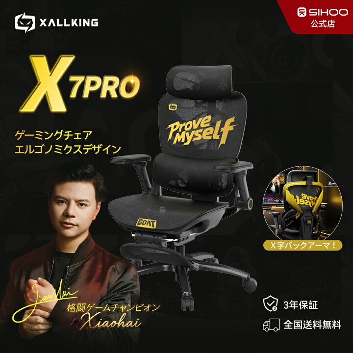 楽天市場】【20%OFFクーポン配布中】【格闘ゲームチャンピオコラボ 