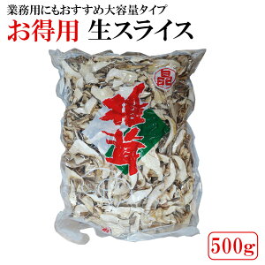 XCXő 500g Y ő  ő i  H@ VC^P e Ɩp p TCY   
