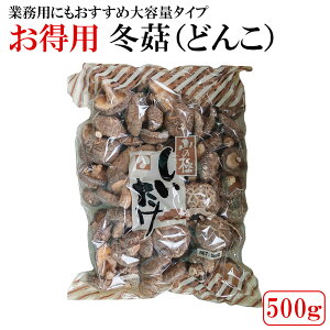 ǂ 500g Y ő  ő ő VC^P i  H@ VC^P e Ɩp p TCY 