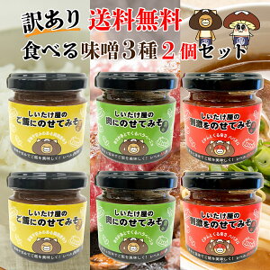 y󂠂Ezтɂ̂Ă݂ Î|EhEԐh 70g×e2(v6Zbg) X т̂ ő  ؍ hq h ̂ Ì    Hׂ X ݂  g[