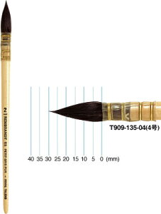 yugzʕM@Xс@V[Y135@Eh@4@REMBRANDT@Petit Gris Pure 135@y[֑Ή/2܂Łz