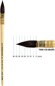 yugzʕM@Xс@V[Y135@Eh@6@REMBRANDT@Petit Gris Pure 135@y[֑Ή/2܂Łz