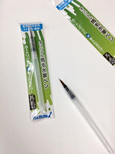 y听zi@IWinѐMy ەM@y[֑Ή/5{z